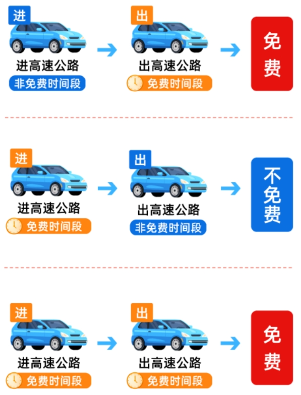 微信图片_2026-09-13_223300_512.png