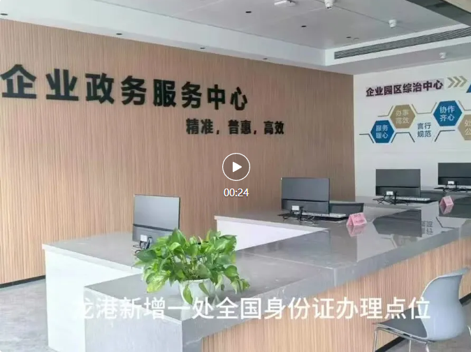 微信图片_2026-09-23_014631_569.png
