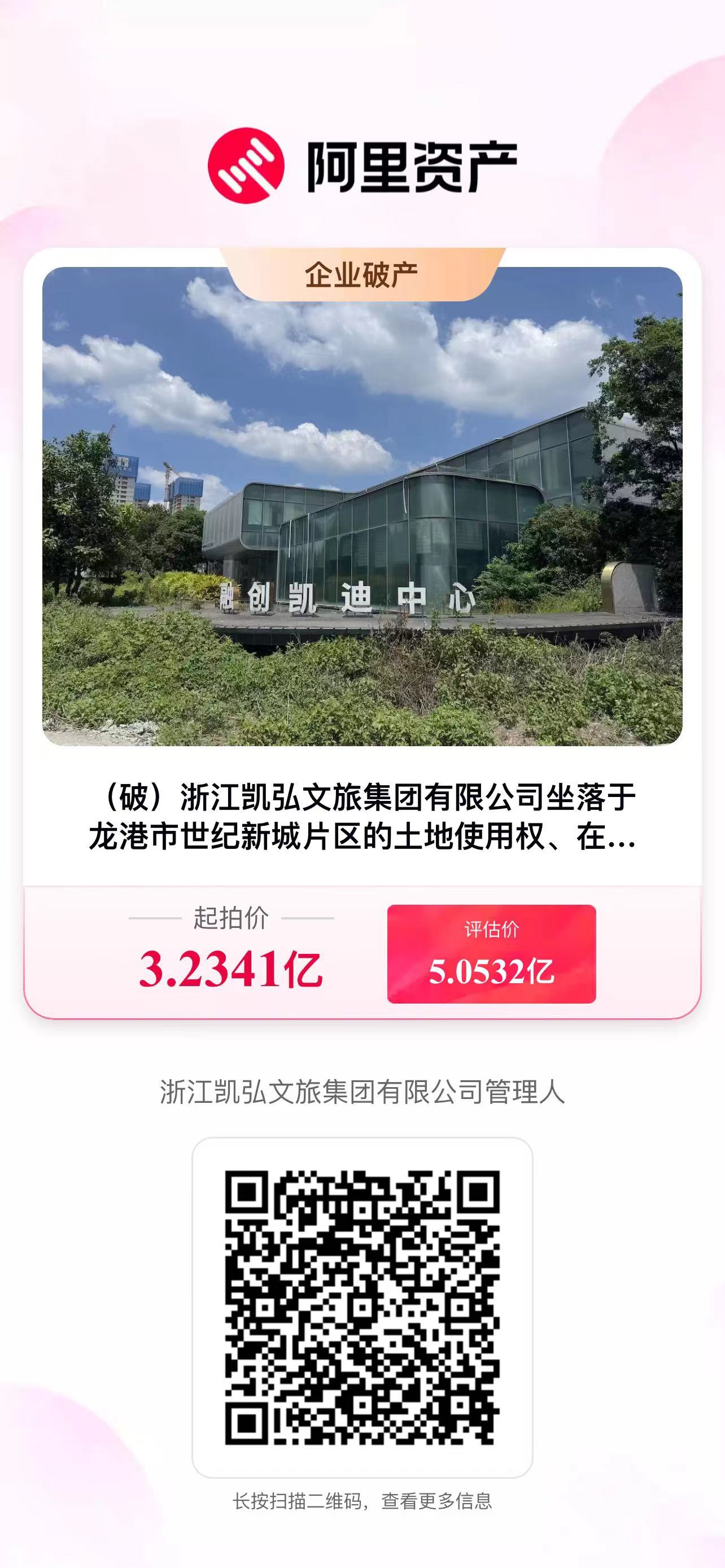 微信图片_20260927181127_134_18.jpg 微信图片_20260927181127_134_18.jpg
