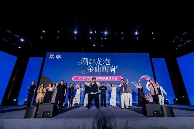 微信图片_2026-10-08_142547_385.jpg