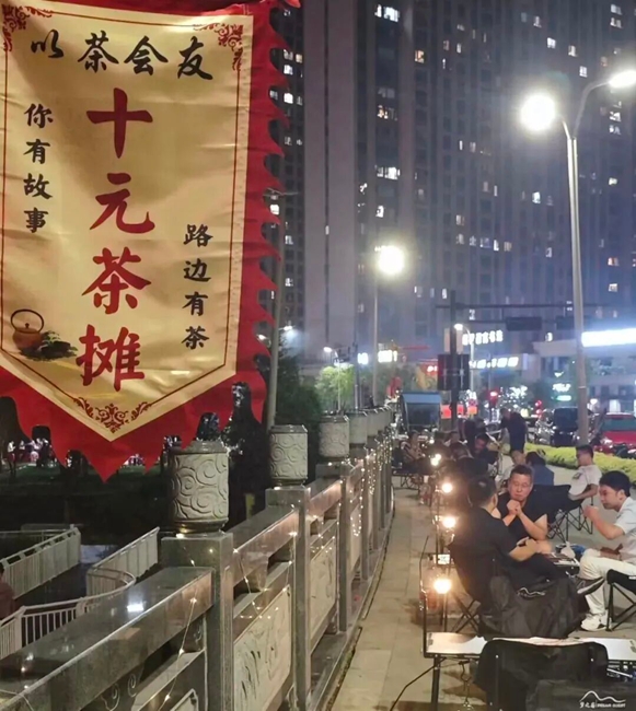 微信图片_2026-10-08_142539_842.jpg