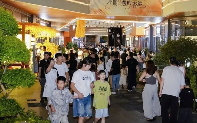 微信图片_2026-10-08_142532_777.jpg