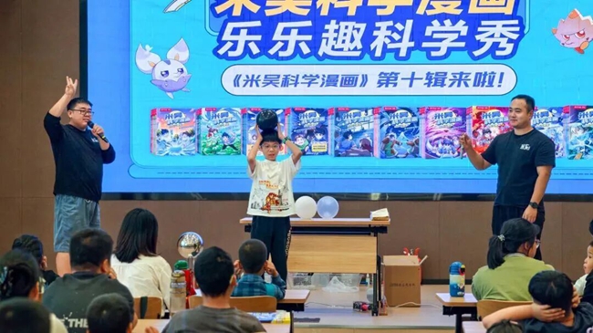 微信图片_2026-10-08_142528_681.jpg