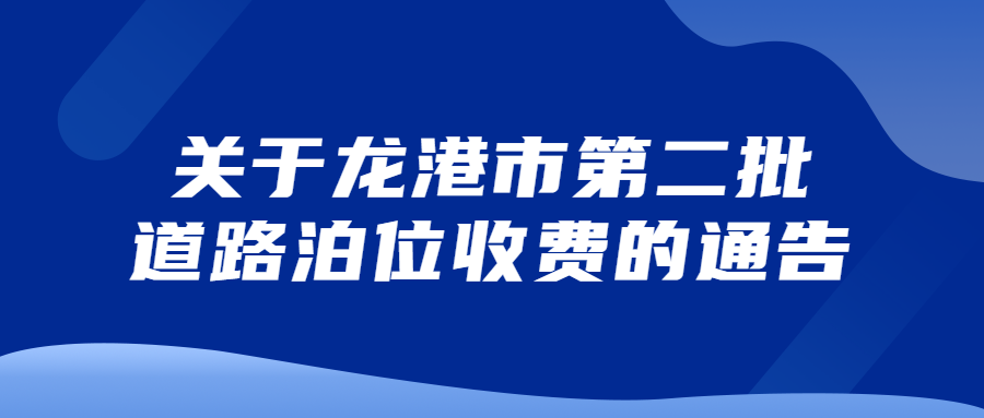 微信图片_2026-10-08_142859_193.png