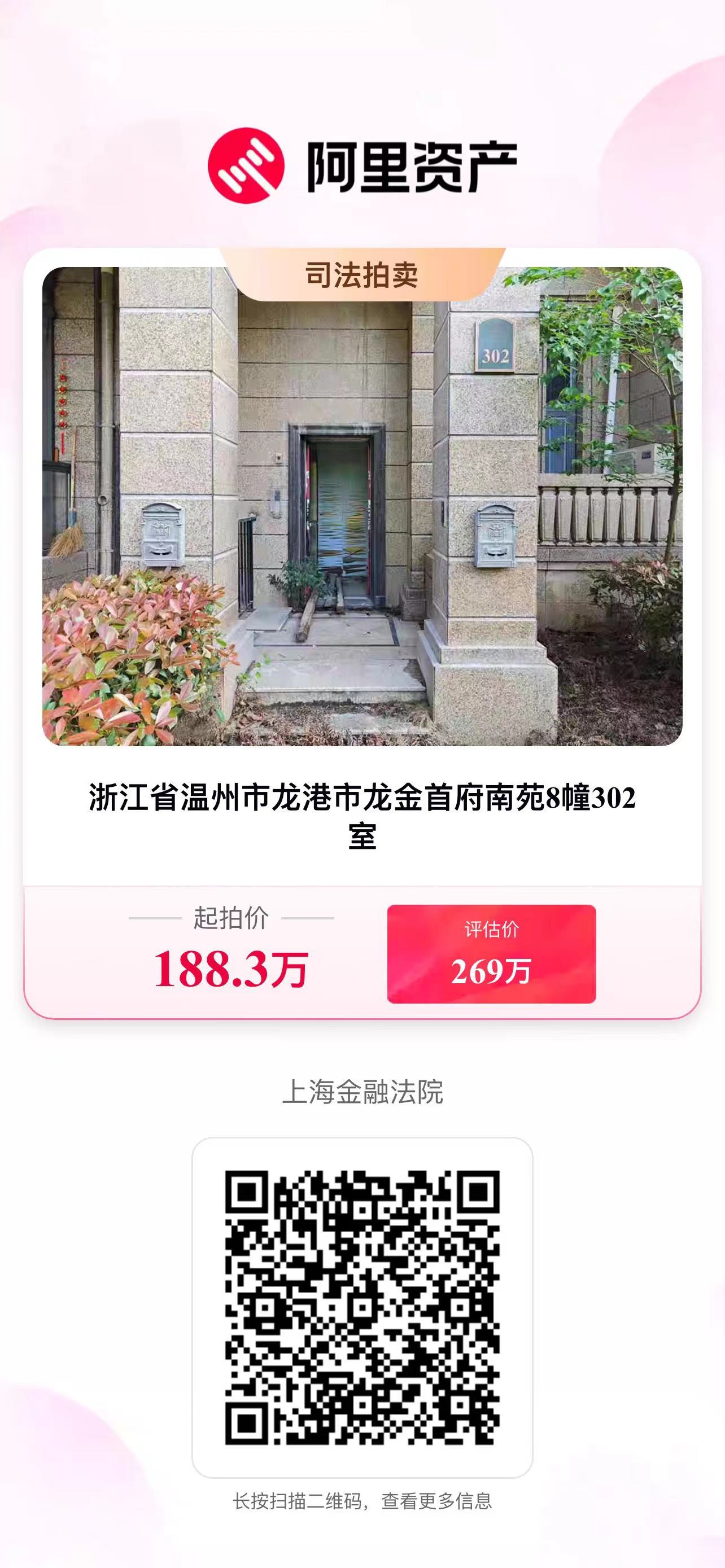微信图片_20261010222104_162_18.jpg 微信图片_20261010222104_162_18.jpg