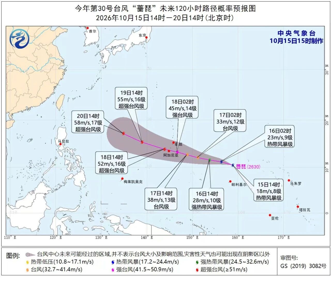 微信图片_2026-10-16_011633_048.jpg 微信图片_2026-10-16_011633_048.jpg
