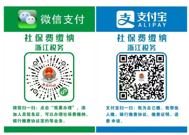 微信图片_2026-10-16_233249_365.png