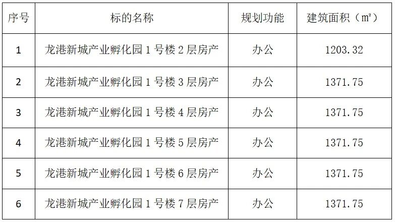 微信图片_2026-10-18_002347_643.jpg