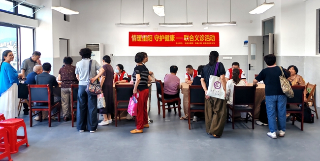 微信图片_20261020163802_296_74.jpg
