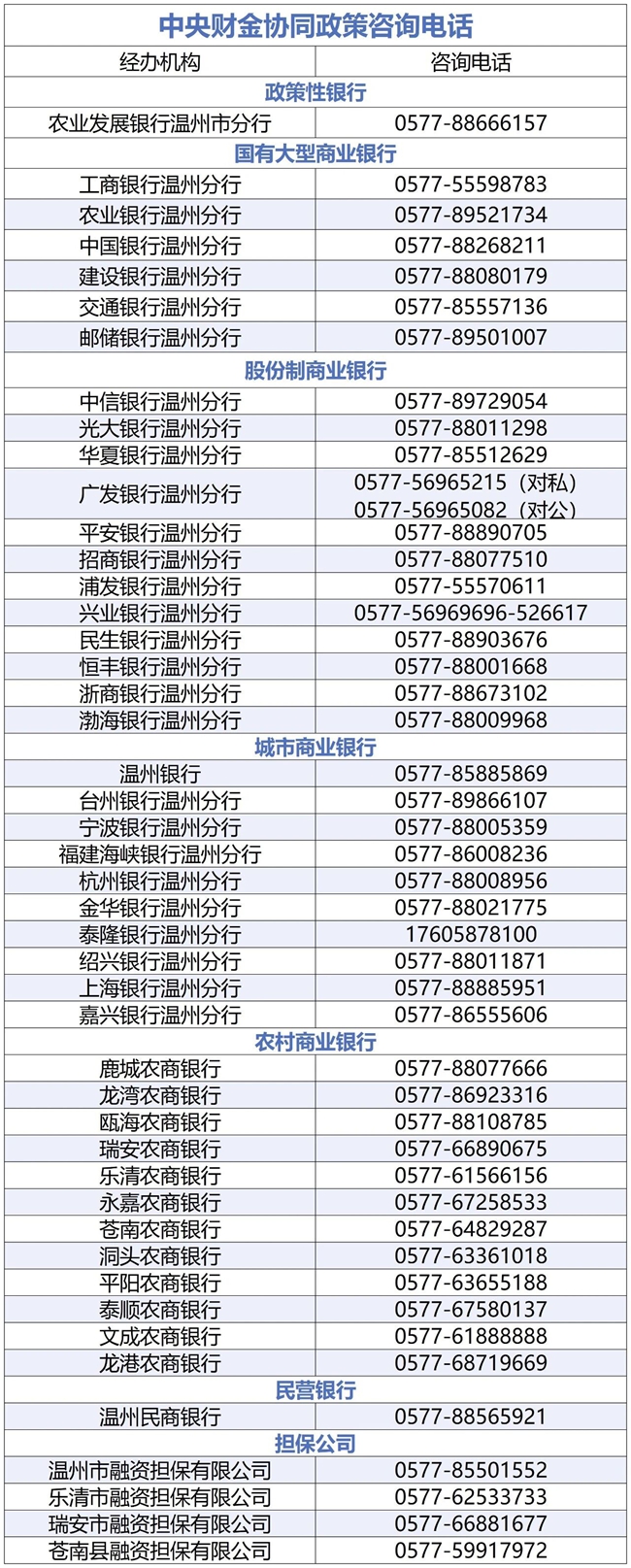 微信图片_2026-10-21_001132_602.jpg