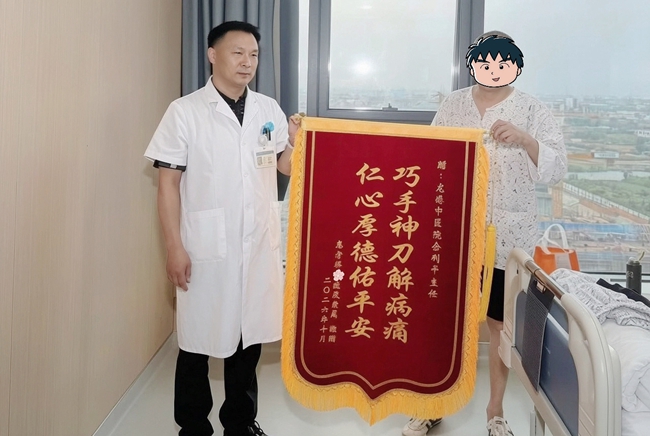 微信图片_20261022182249_94_50.jpg