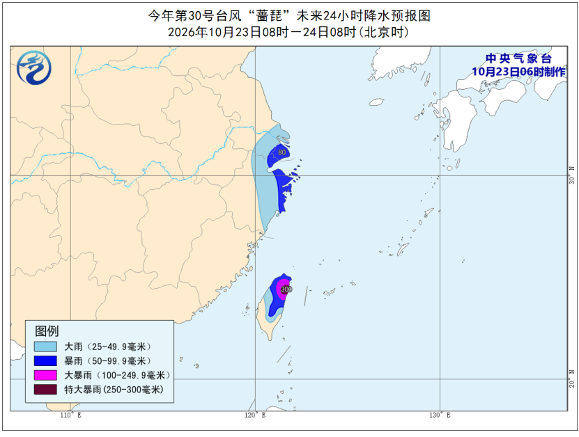微信图片_2026-10-23_152559_259.png
