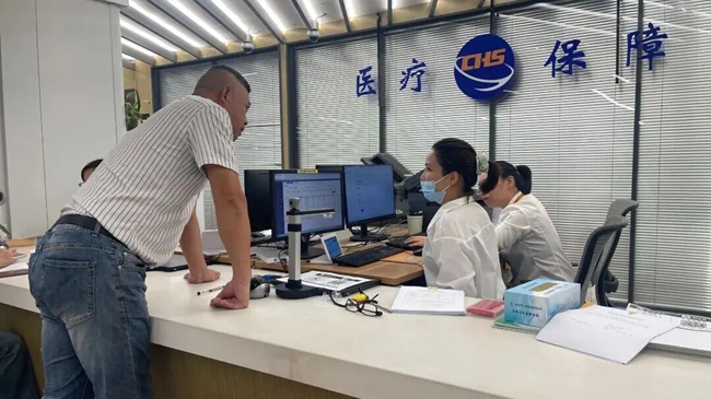 微信图片_2026-10-26_141349_285.jpg