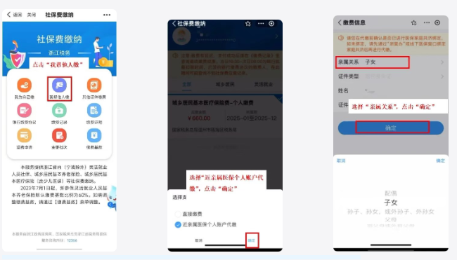 微信图片_2026-10-26_141435_213.png