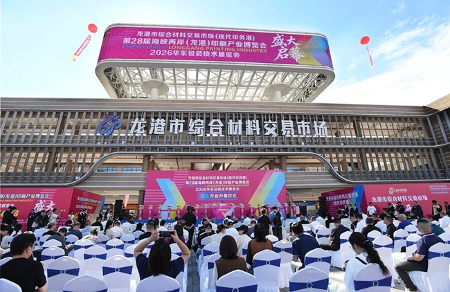 微信图片_2026-10-27_161723_920.jpg