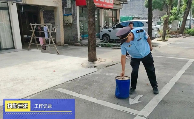 微信图片_2026-10-27_161948_232.jpg