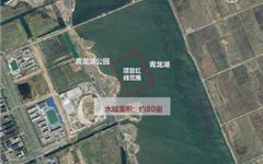 龙港青龙湖公园水上休闲(水域约80亩)、公园小火车、自行车骑行项目经营权首年7万起拍