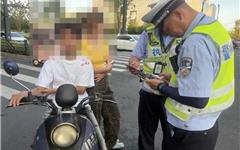 重拳出击！龙港开展暑期未成年人交通违法专项整治行动