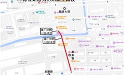 @龙港市民，松阳路即将封闭施工，出行请提前规划路线