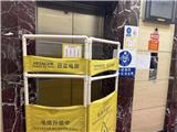 老旧电梯焕新升级最高补助 20 万！龙港居民“梯”升居家幸福感