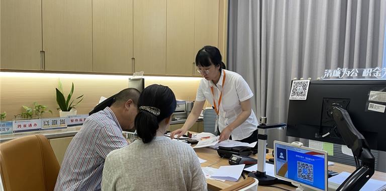 公积金新政落地，装修、物业费也能提取...
