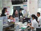 2免1！龙港HPV疫苗惠民福利来袭