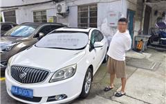 温州这两地又出现！3人被抓！