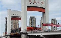 亚洲最大跨径开启桥瓯南大桥开始首次保养
