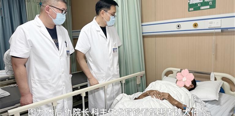 结节4A级要不要手术？“浙”家中医院帮...