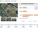 龙港华润万象商业综合体旁商业写字楼及住宅地块已低价出让！
