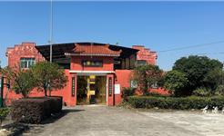 浙江金华一女子称在温州某道观内遭猥亵 涉事道长已被行政拘留