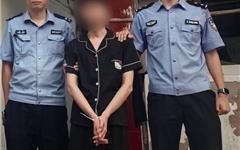 出租房例行检查揪出盗窃嫌疑人！作案 13 小时即落网
