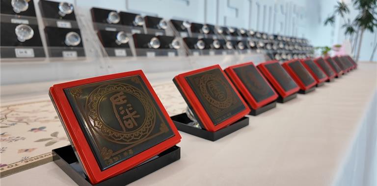 70枚国风印章集结！龙港图书馆开启“墨...