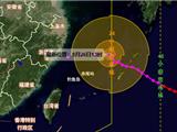 台风“沙德尔”赶上每月一次的天文大潮，风雨潮三碰头！正向我们逼近 ~~