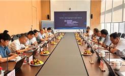 在“龙平苍一体化和温州副中心建设”思享会上部分发言观点汇编