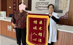七旬东北老人独自就医 医院暖心陪护获点赞