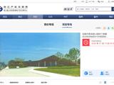 龙港青龙湖公园60个商铺集中租赁