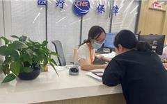 @龙港市民！这样做，你的医保报销能更高→