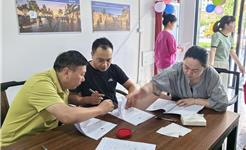 鲜动渔港！舥艚渔港海鲜一条街首批商户集中签约