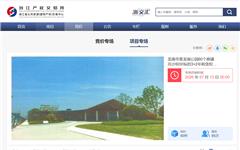 龙港青龙湖公园60个商铺集中租赁