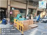 不文明现象曝光台（第21期）