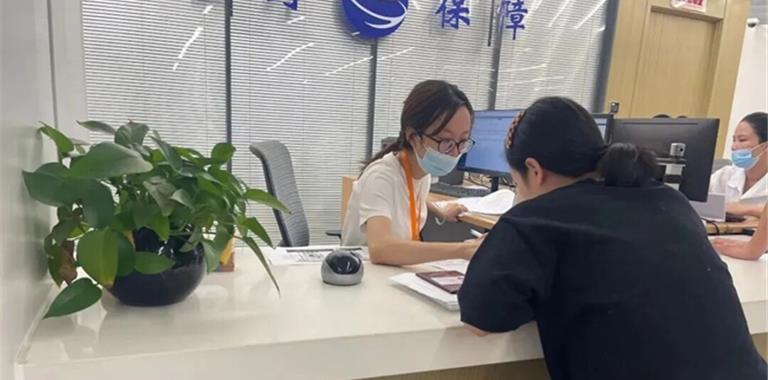 @龙港市民！这样做，你的医保报销能更...
