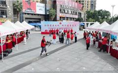 “一站式”公益体验拉满！龙港慈善嘉年华暖心“开市”
