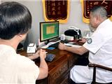 妙手仁心除胃疾 浙江中医显奇效——郑大锋主任治愈糜烂性胃炎患者获赞誉