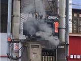 龙港龙跃路建新路路口发生一起变压器爆炸