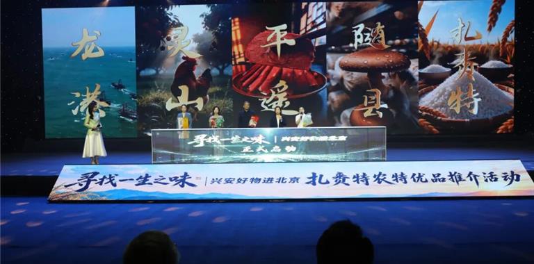亮相国家级演播厅！龙港“港味人鲜”进...
