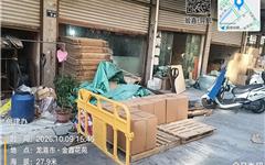 不文明现象曝光台（第21期）