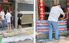 党建统领聚合力 多点筑牢安全堤|龙港新城全力迎战台风“巴威”