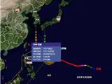 台风“巴威”新动向！龙港市启动水上防台III级应急响应