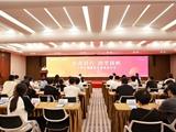 【农商同行·助学扬帆】龙港为40名大学生发放慈善助学金